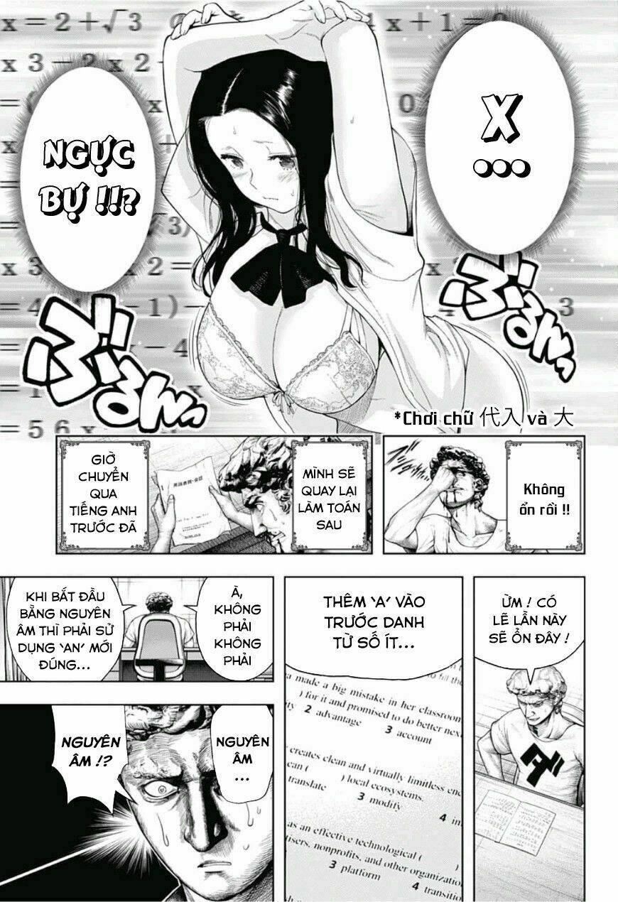 shishunki renaissance david-kun chapter 19 8