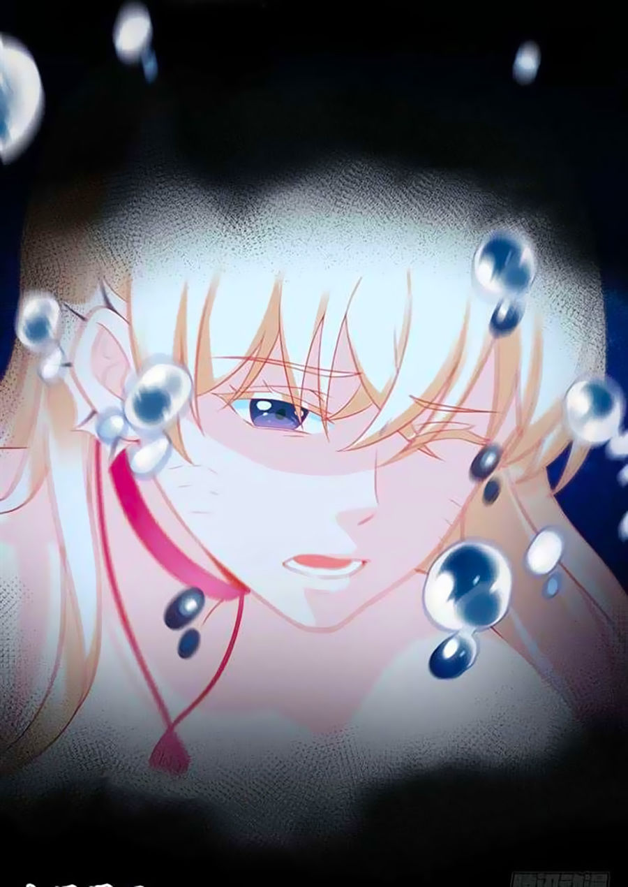 thâm hải chi ca chapter 20 8