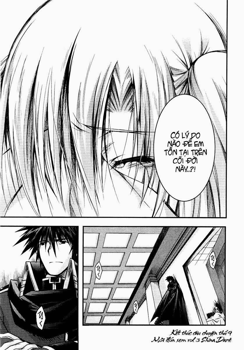 shina dark chapter 9 42