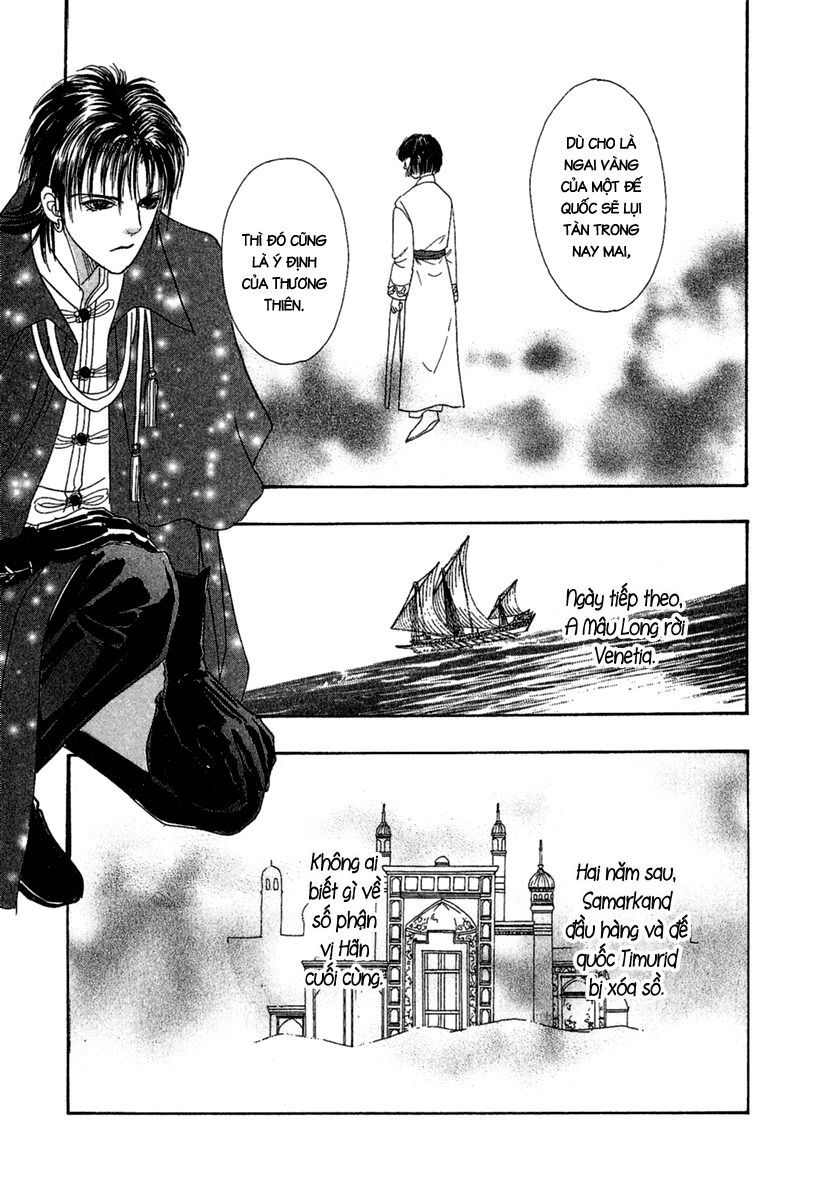 kenja no ishi chapter 8 63