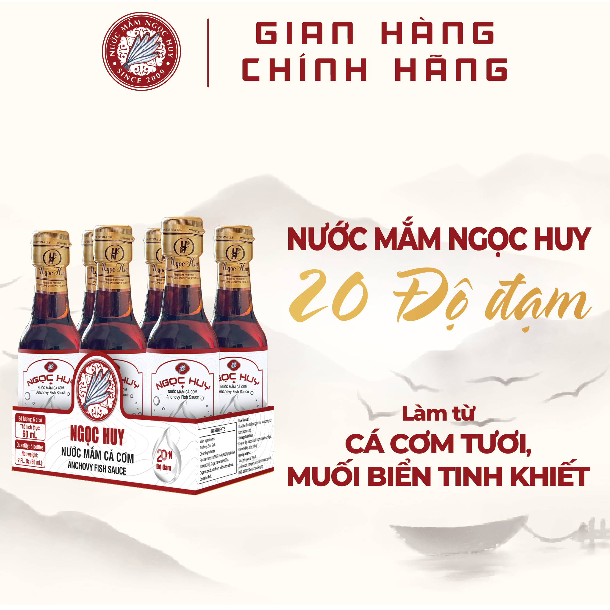 Hình ảnh Lốc Nước Mắm Ngọc Huy 20 Độ Đạm - 6 chai x 60ml