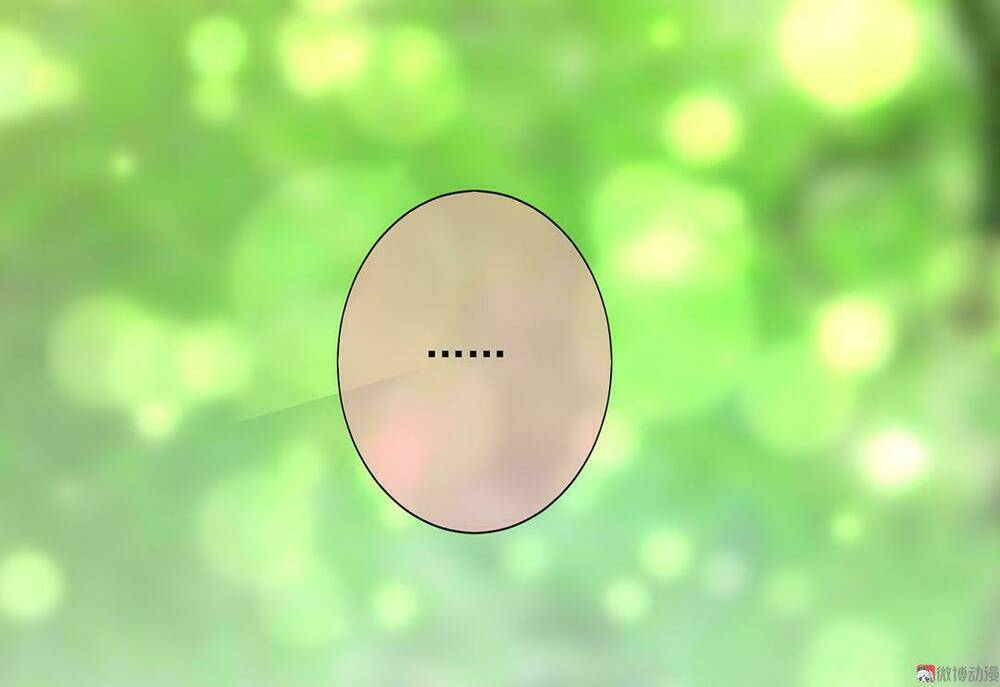 ái ngã đích đô khứ tử chapter 15 27