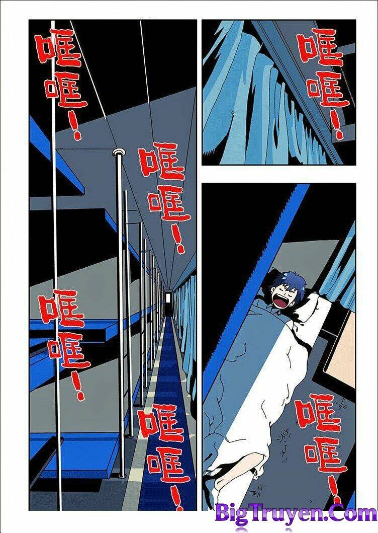 zang hun men chapter 1 12