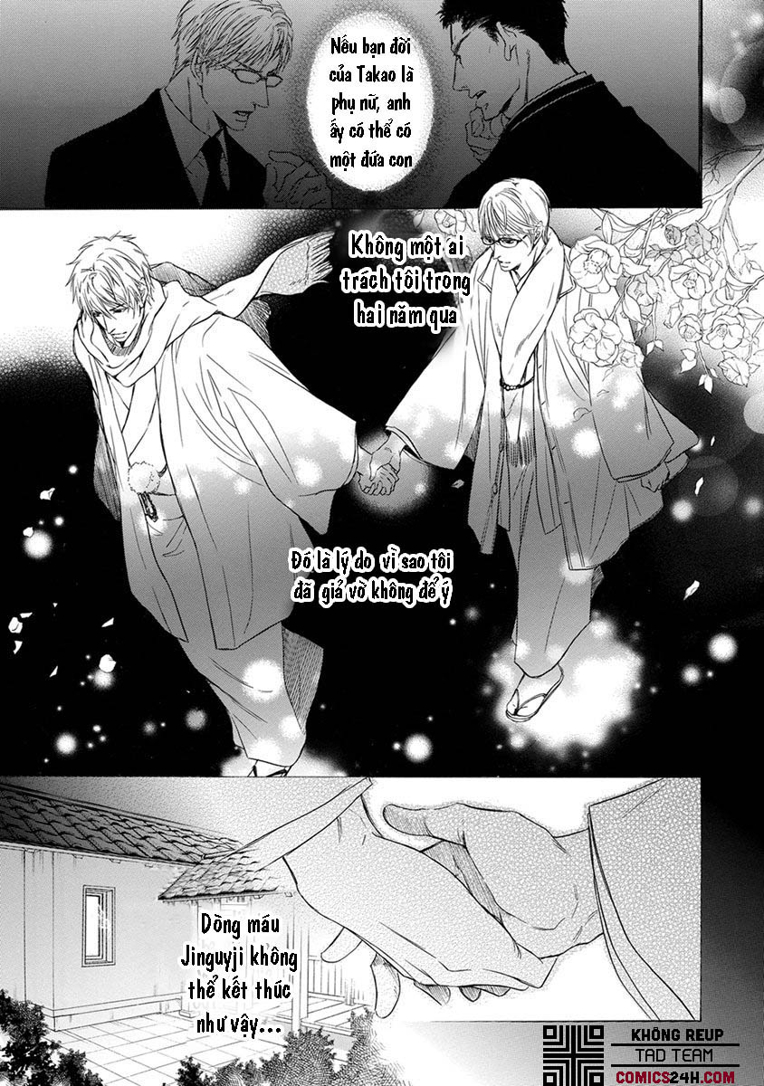 mật tình chapter 1 21