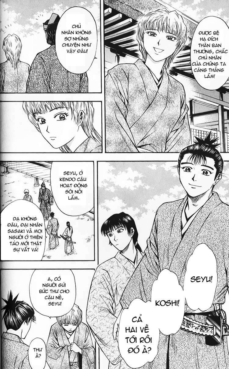 sơn tặc seyu chapter 51 7