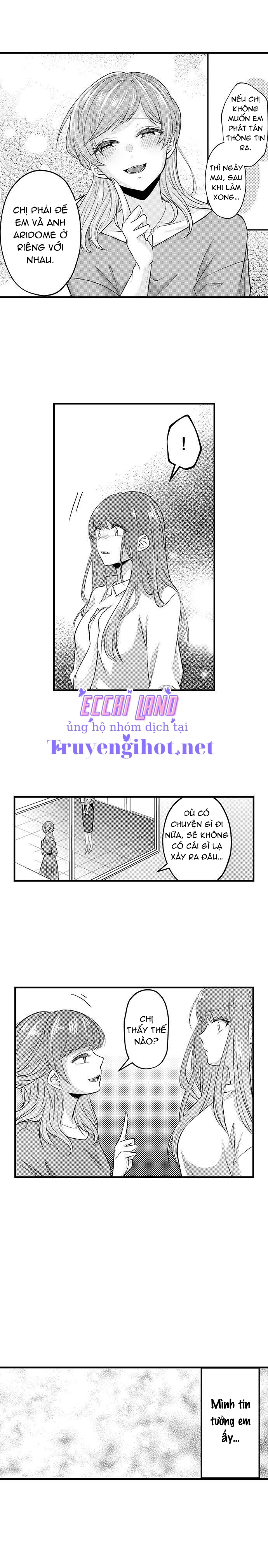 làm tình đâu cần phải cởi đồ chapter 61.2 2