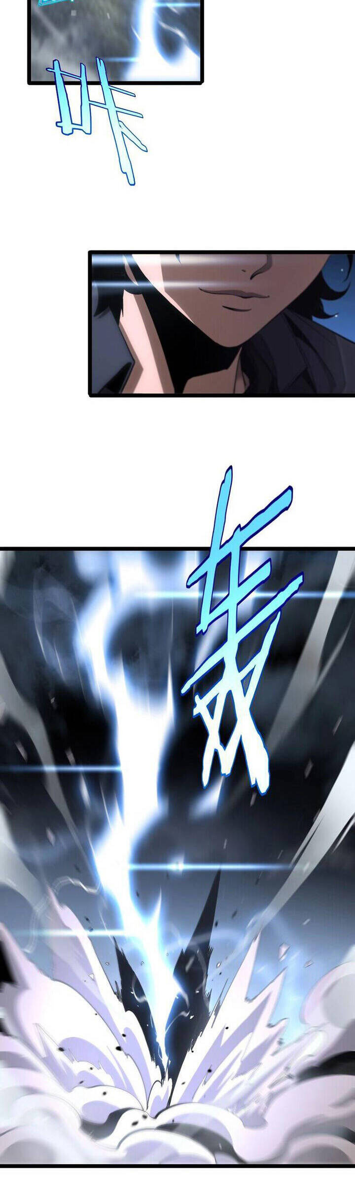 chư giới - tận thế online chapter 202 9