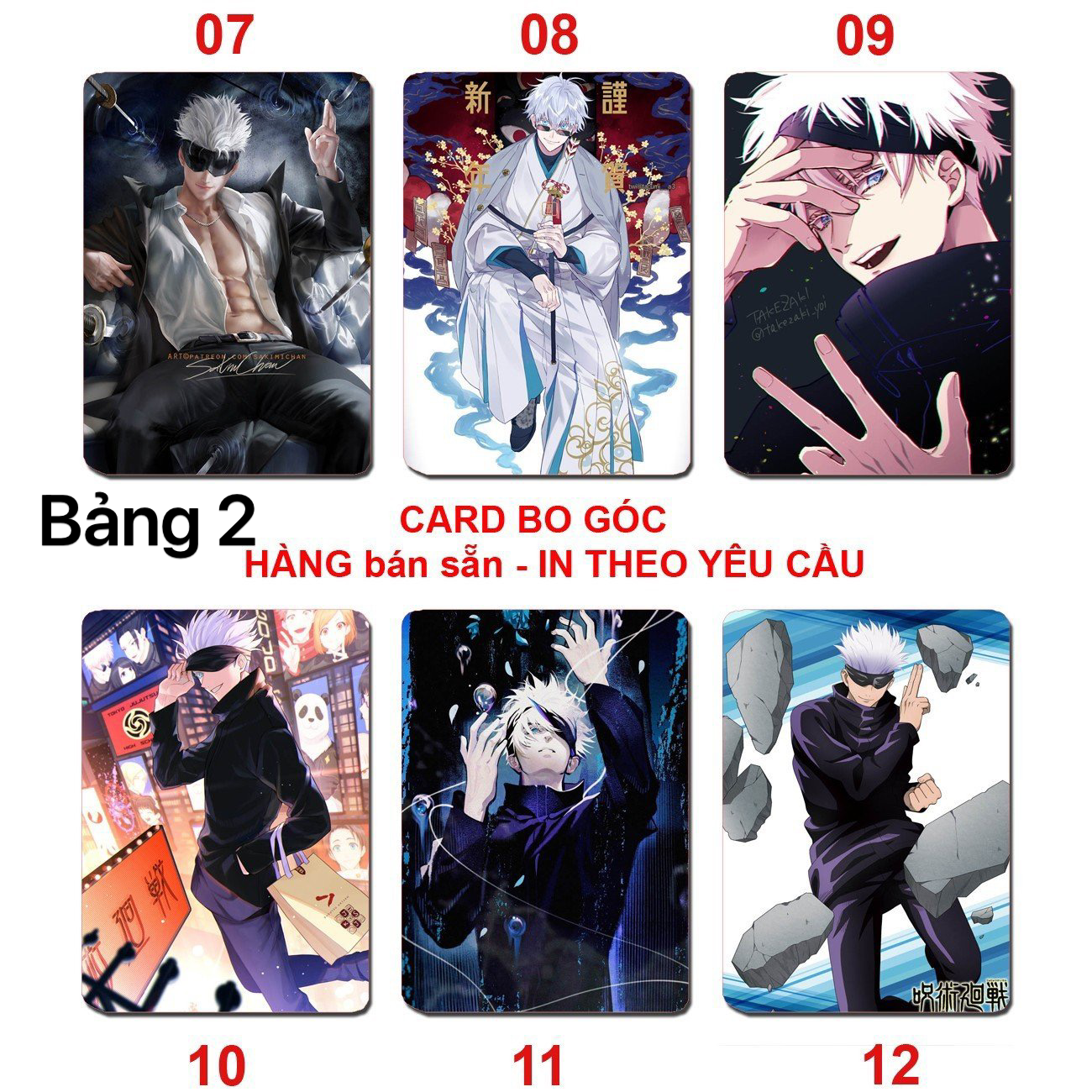 Card Gojo Satoru JuJutsu kaisen 6 ảnh khác nhau/ Thẻ card hình Gojo Satoru anime JuJutsu kaisen