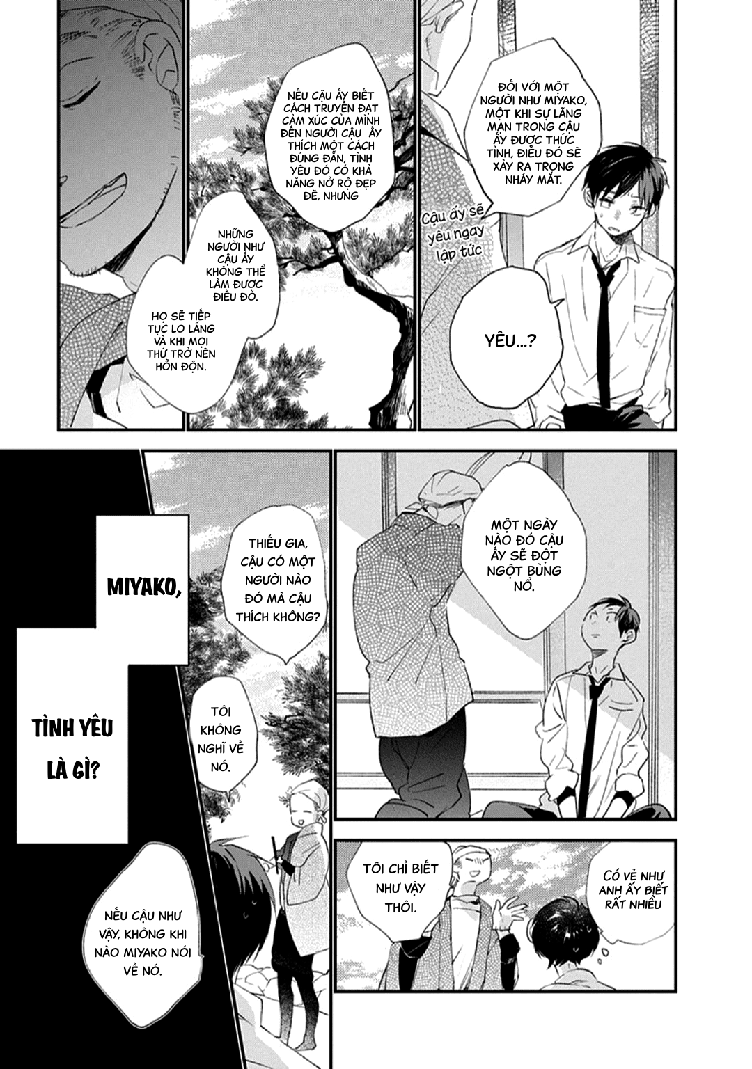 hallelujah baby chapter 1 9