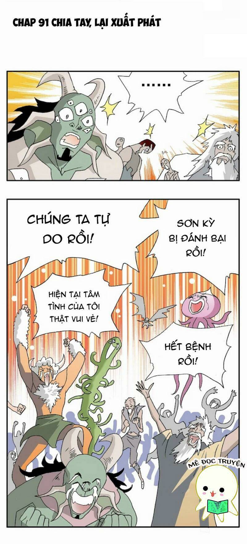 nhà có siêu dễ thương chapter 91 2