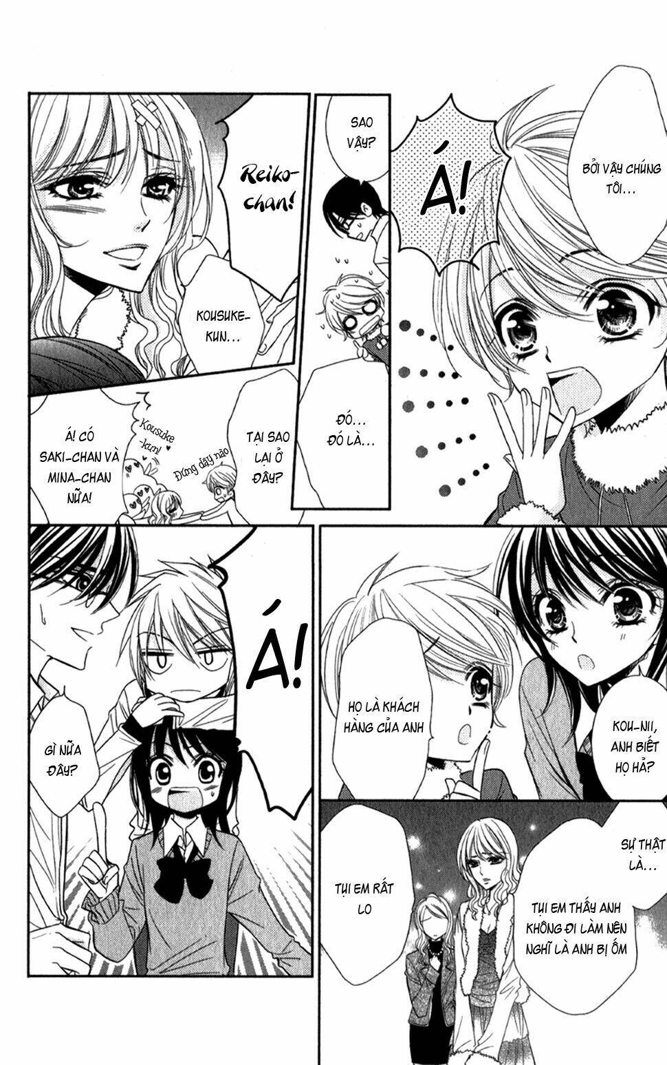 oniisamakata, goranshin! chapter 1 35