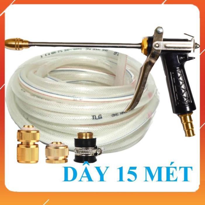Bộ dây vòi xịt bơm nước tưới rửa , tăng áp 3 lần, loại 15m 206318 đầu đồng, cút đồng