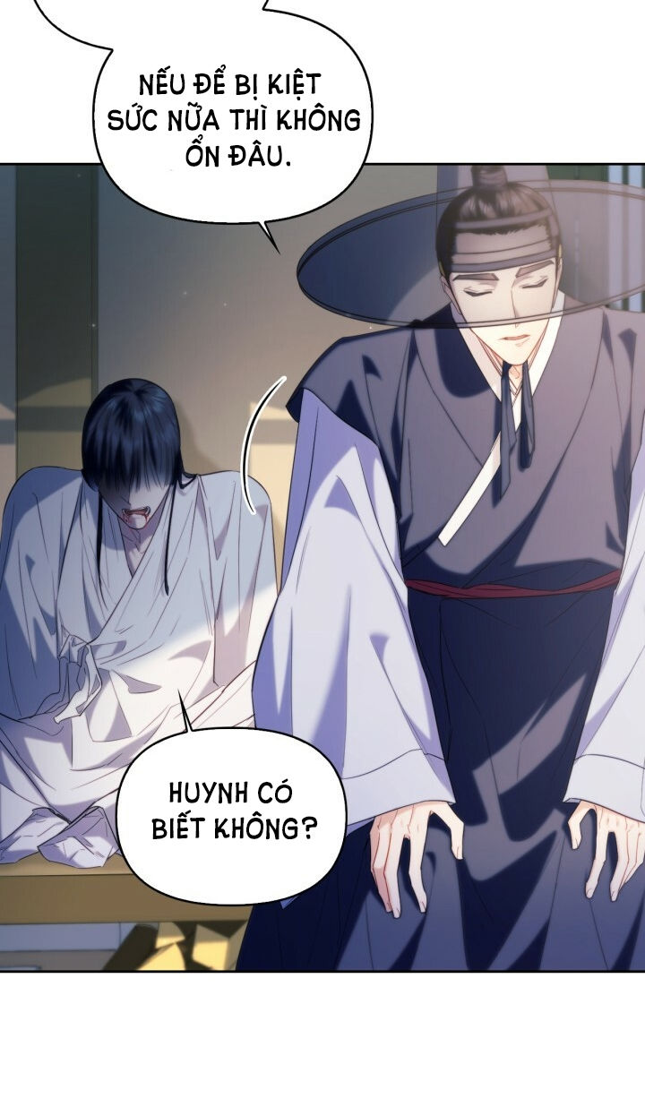 [18+] trăng nơi đỉnh núi chapter 76.2 5