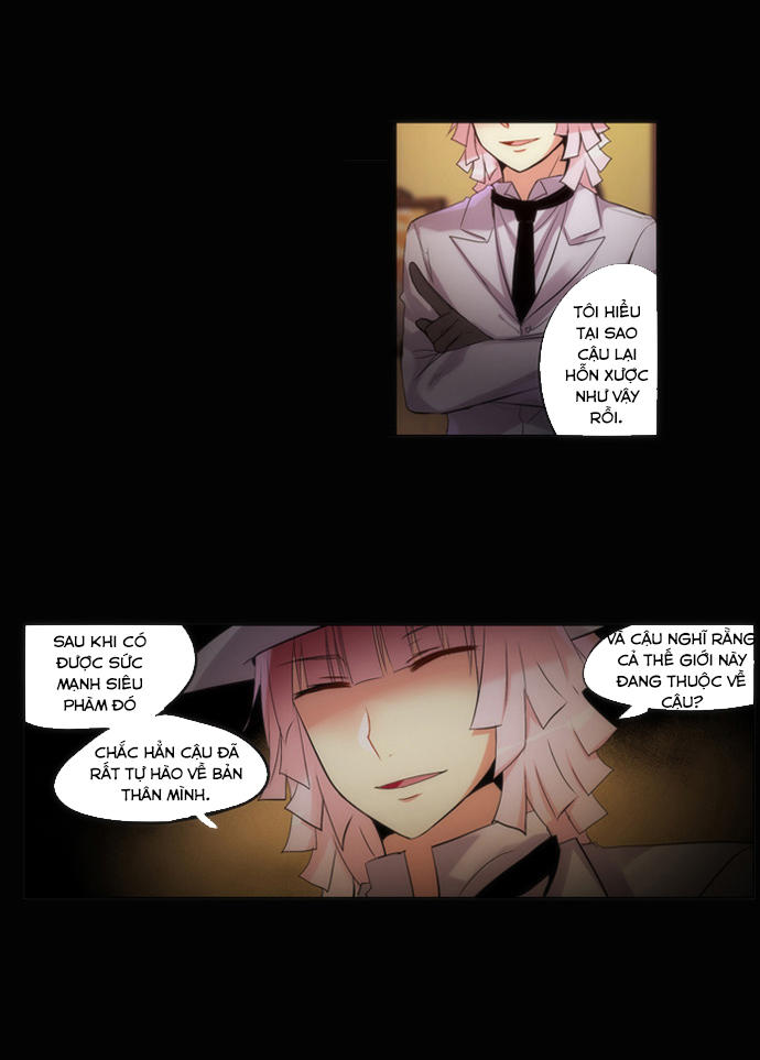 crepuscule (yamchi) chapter 105 8