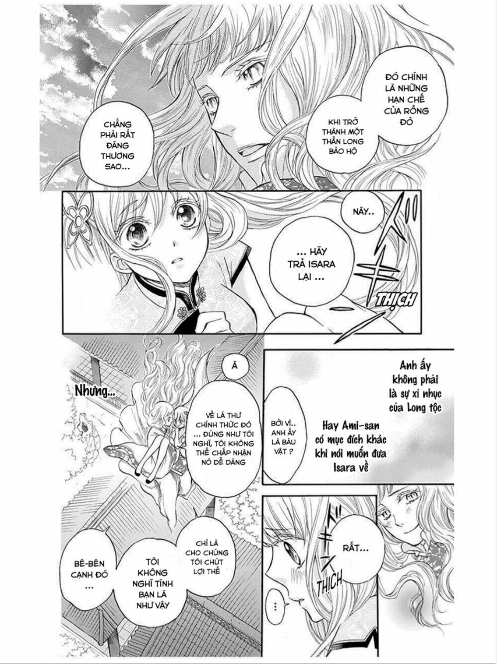 strange dragon chapter 10 16