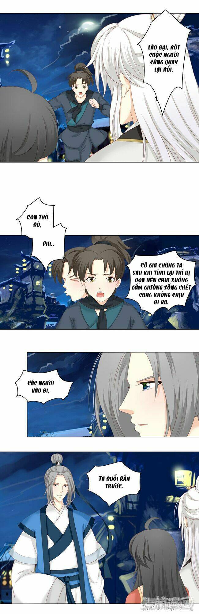 sâm vương bị tóm chapter 18 3