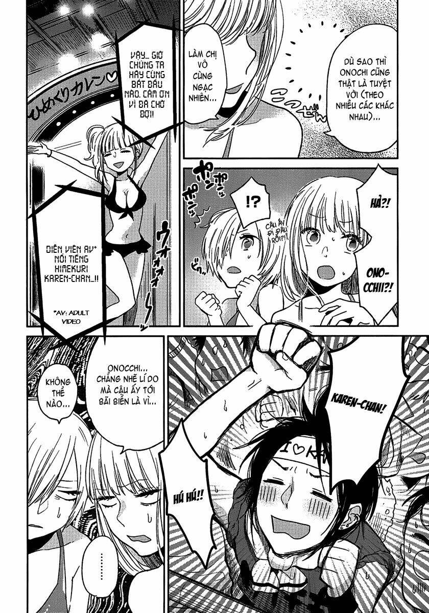 haruwaka chapter 4 22