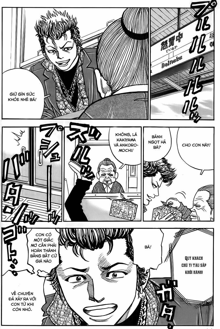 gang king-băng đảng học đường chapter 9 16