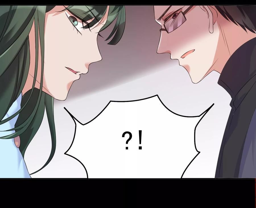 (full) ác thần sự vụ sở chapter 12 20