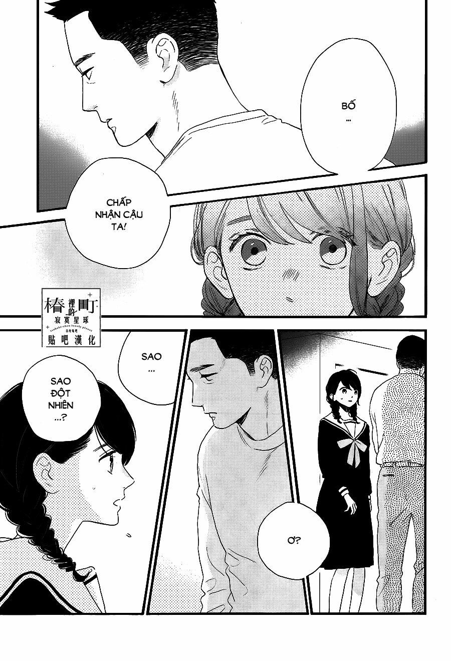 những đóa sơn trà kia, sẽ vì em mà đơm hoa khoe sắc chapter 68 3