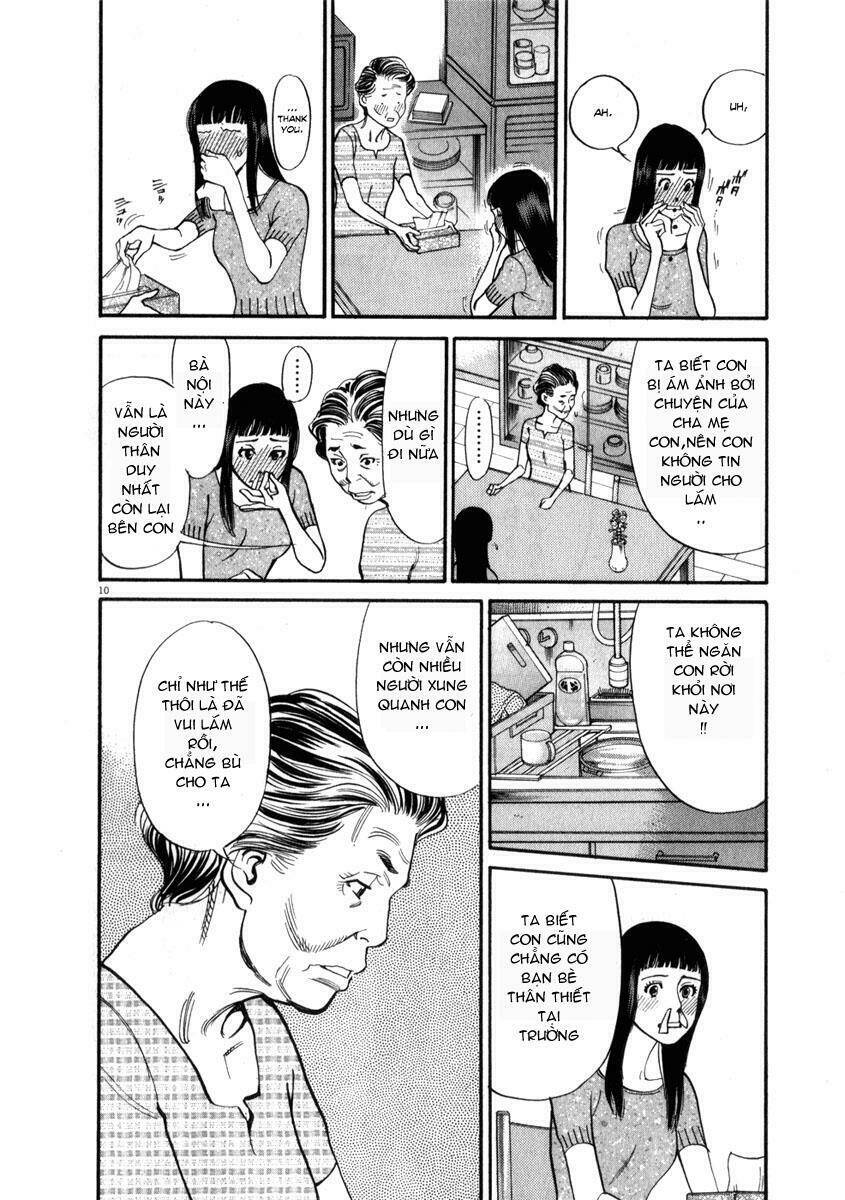 kono s o mi yo chapter 52 11