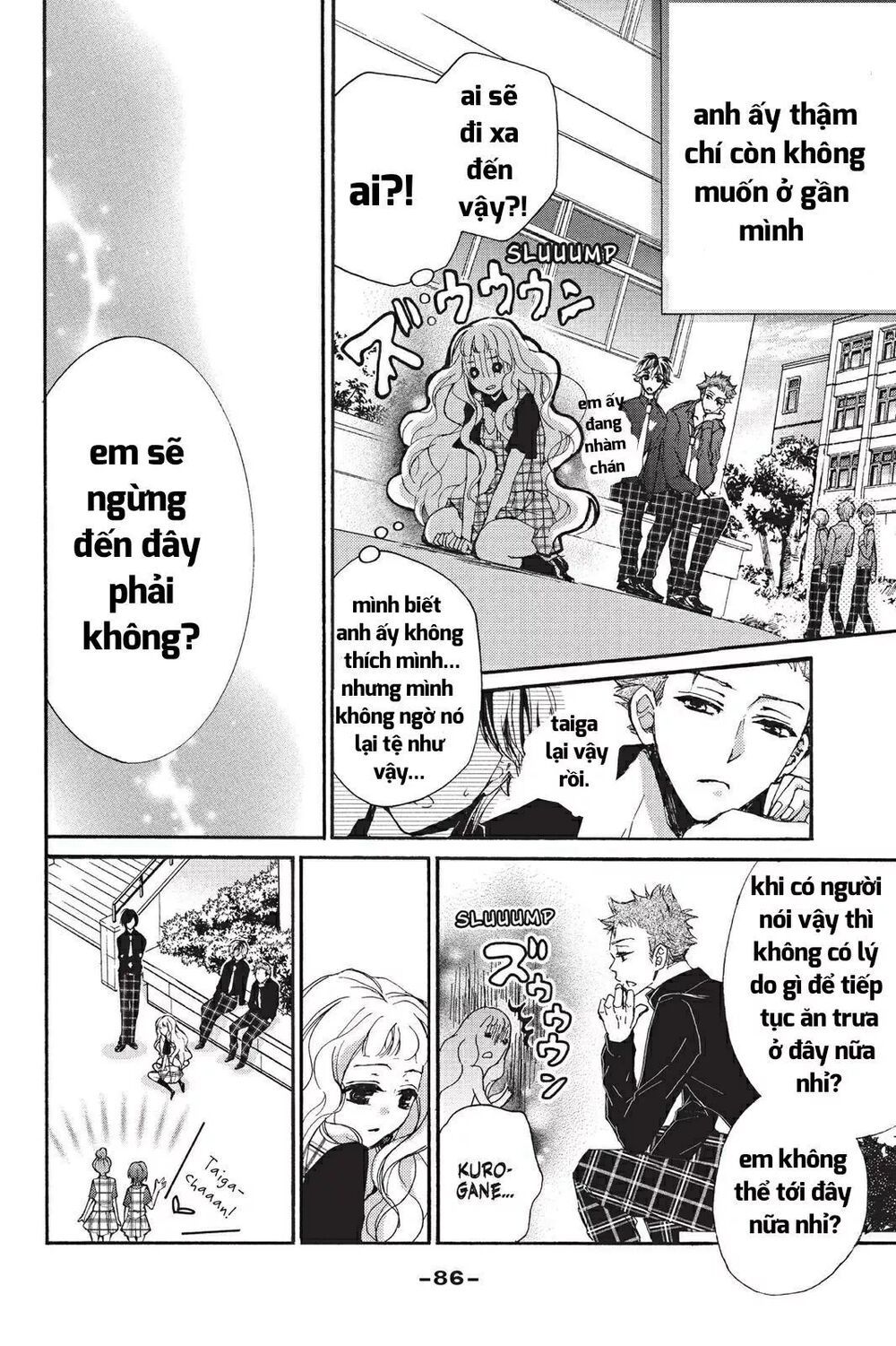 kurohyou to 16 - sai chapter 15.1 8