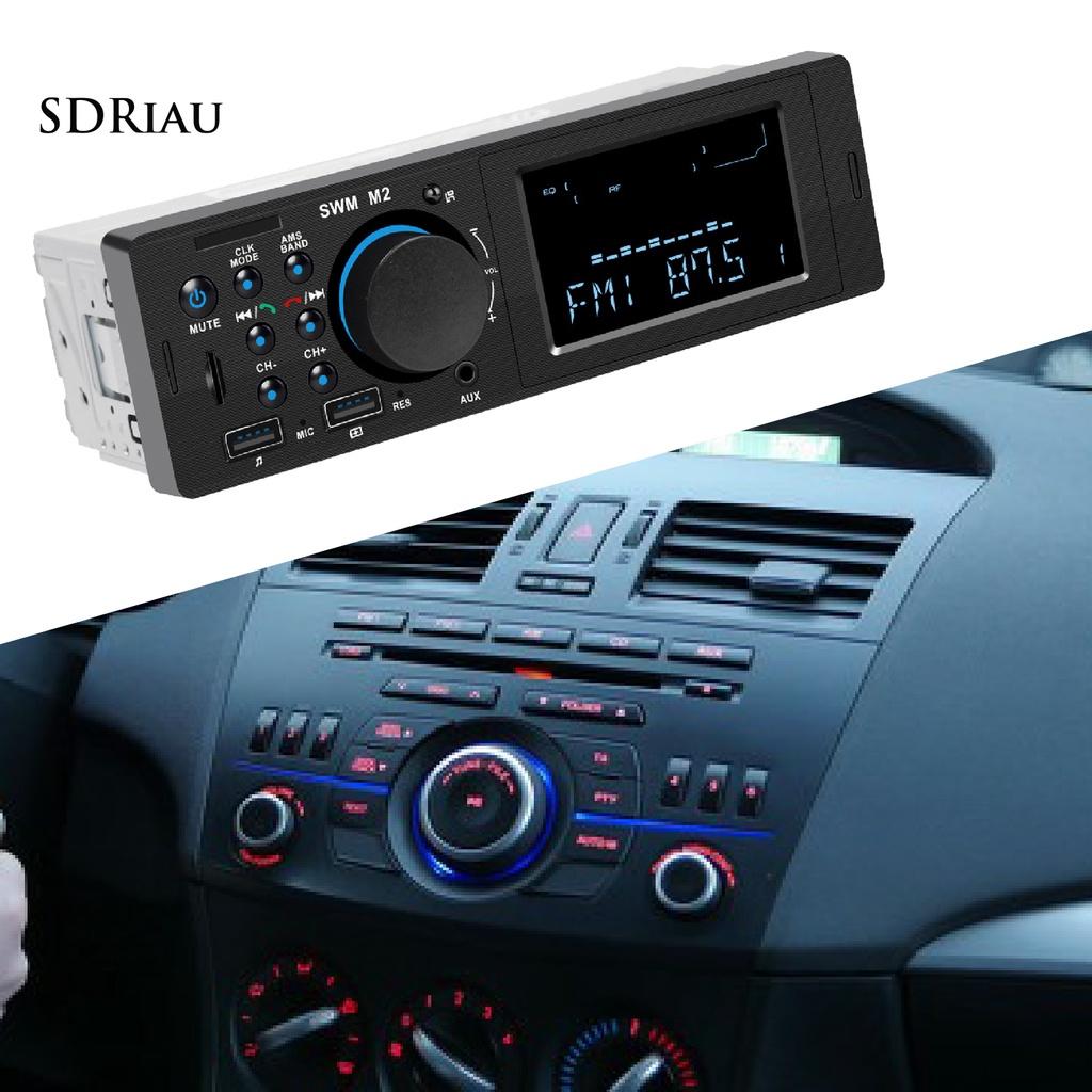 *QCDZ* Car Bluetooth V4.0 AUX USB TF FM Hands-free Call Fast Charging MP3 Player