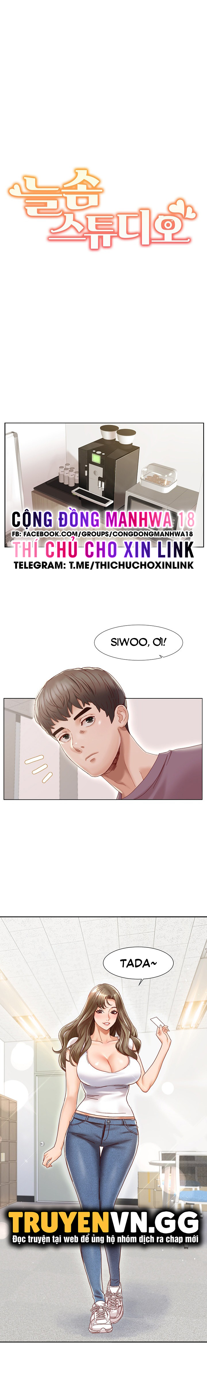 neulsome studio chapter 1 6