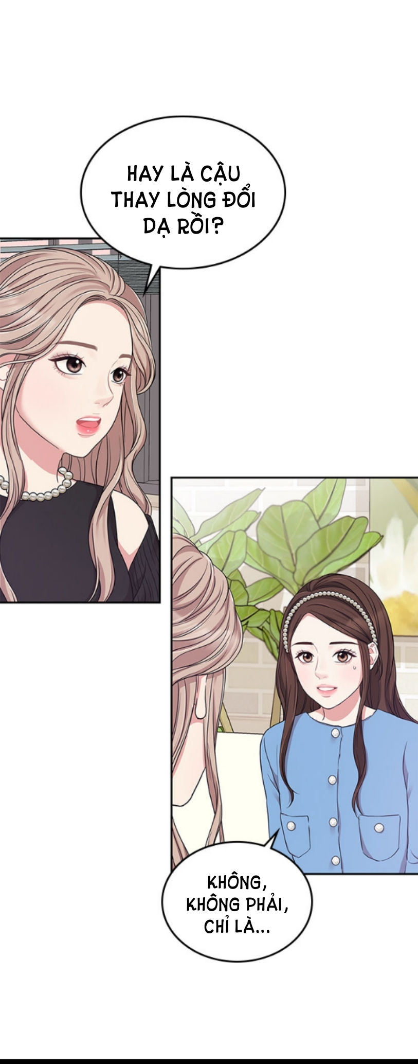 gửi em người đánh cắp những vì sao - to you who swallowed a star chapter 25.1 15