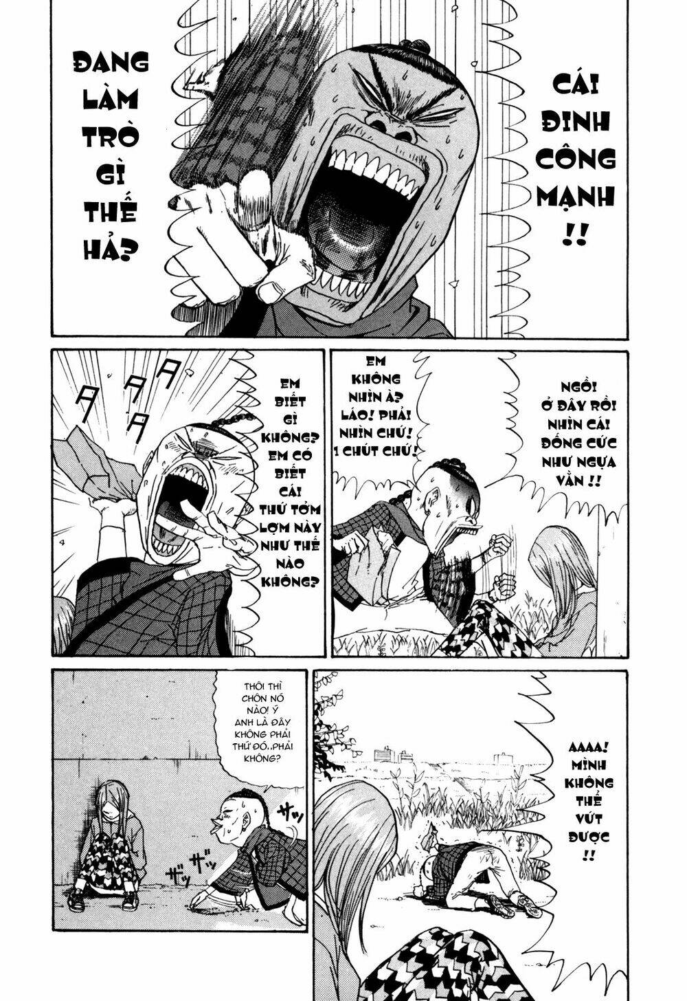 boku to issho chapter 25 8