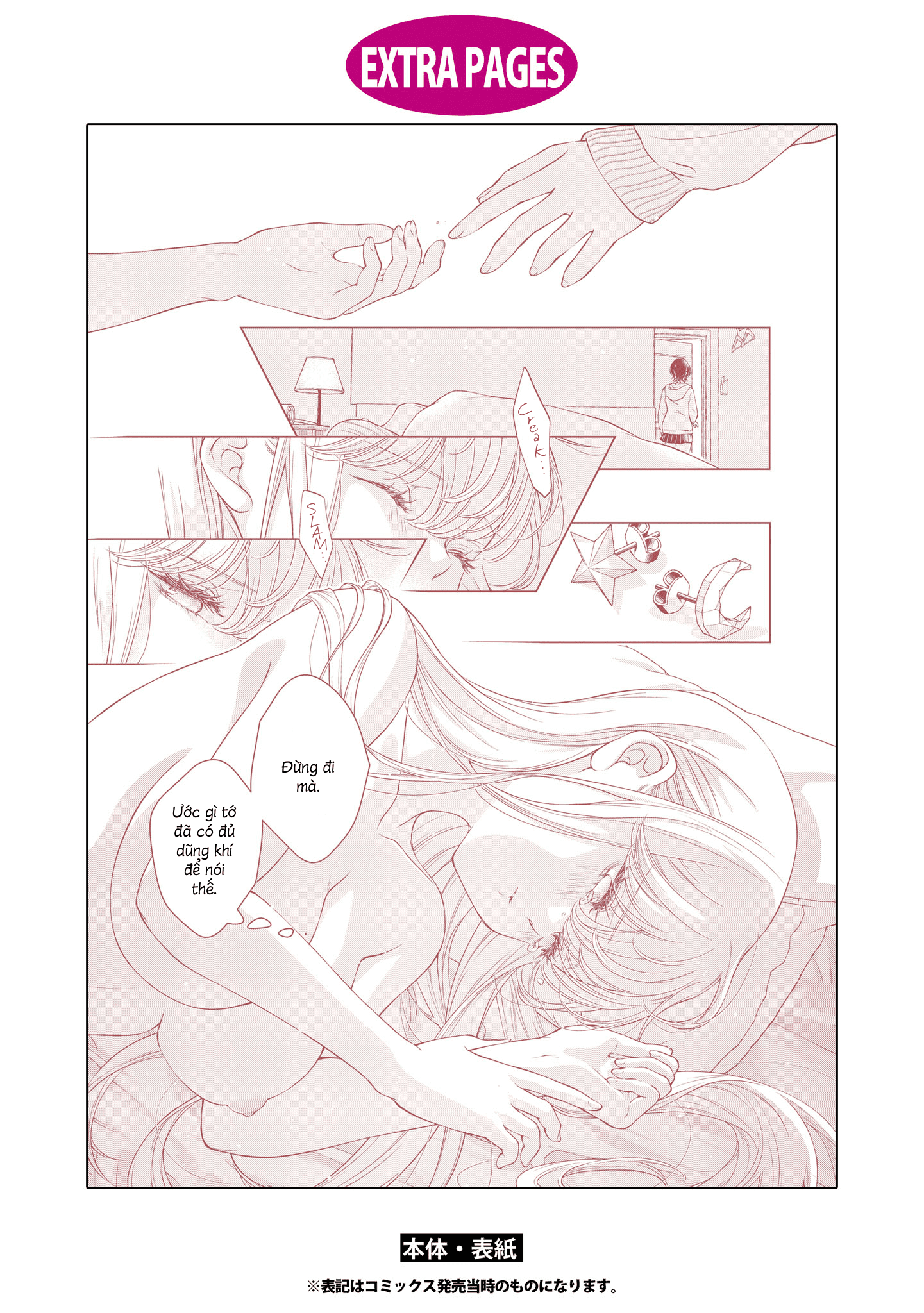 hôm nay bạn gái tôi không ở đây chapter 15.5 3