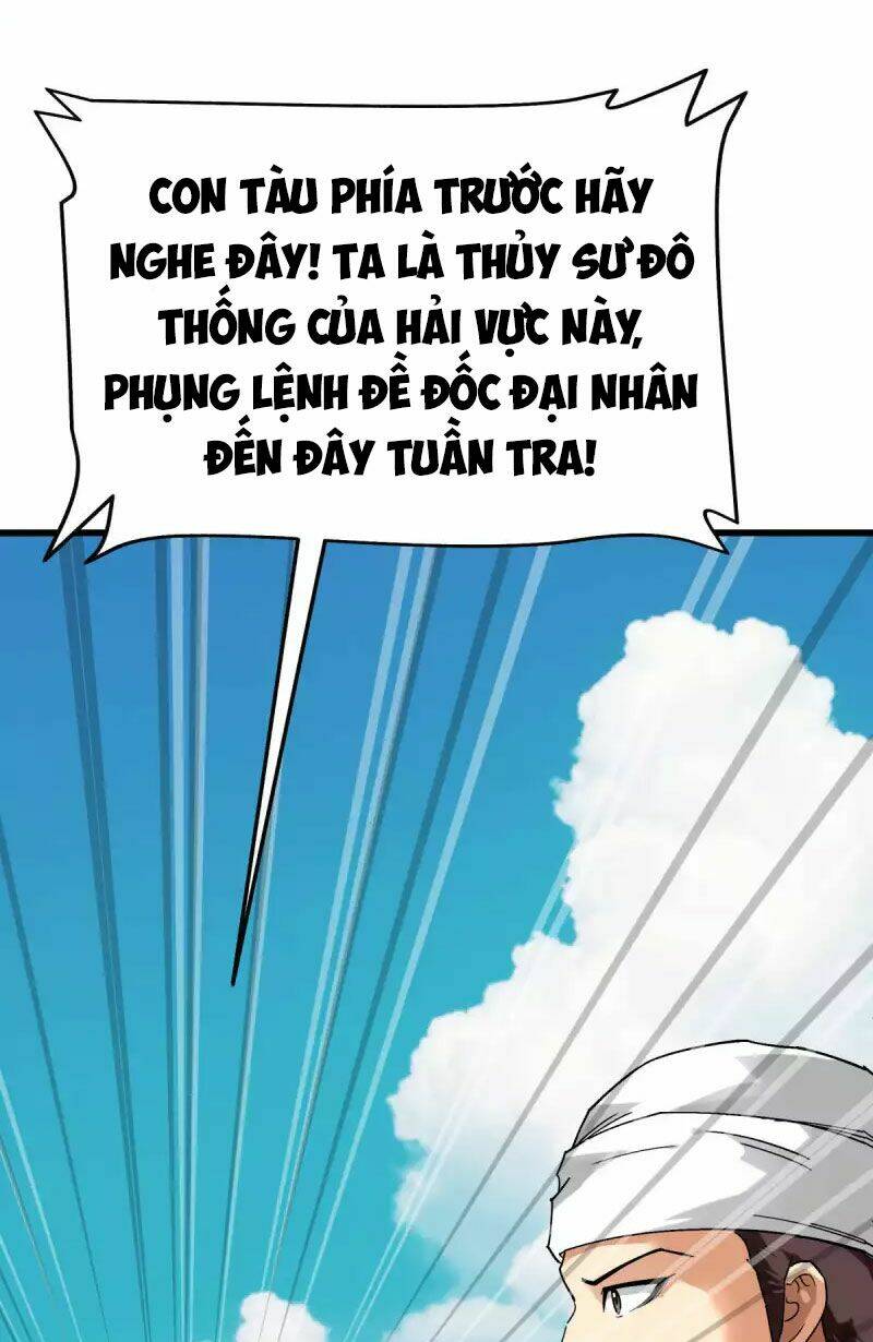 trọng sinh ta là đại thiên thần chapter 132 55