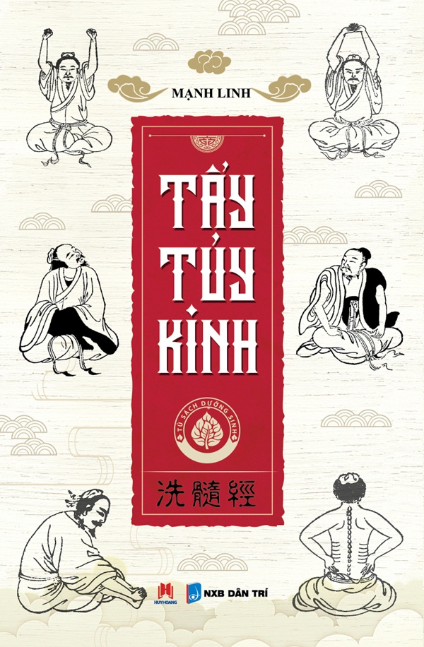 Tẩy Tuỷ Kinh_HH