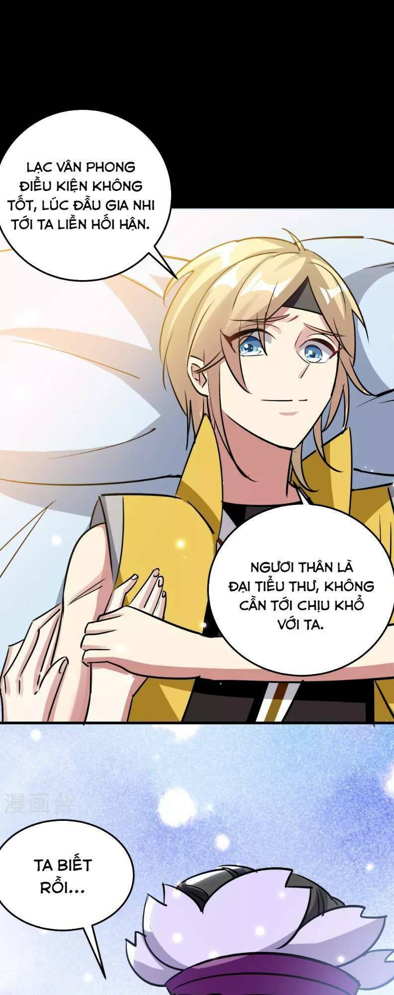 vạn giới tiên vương chapter 47 28