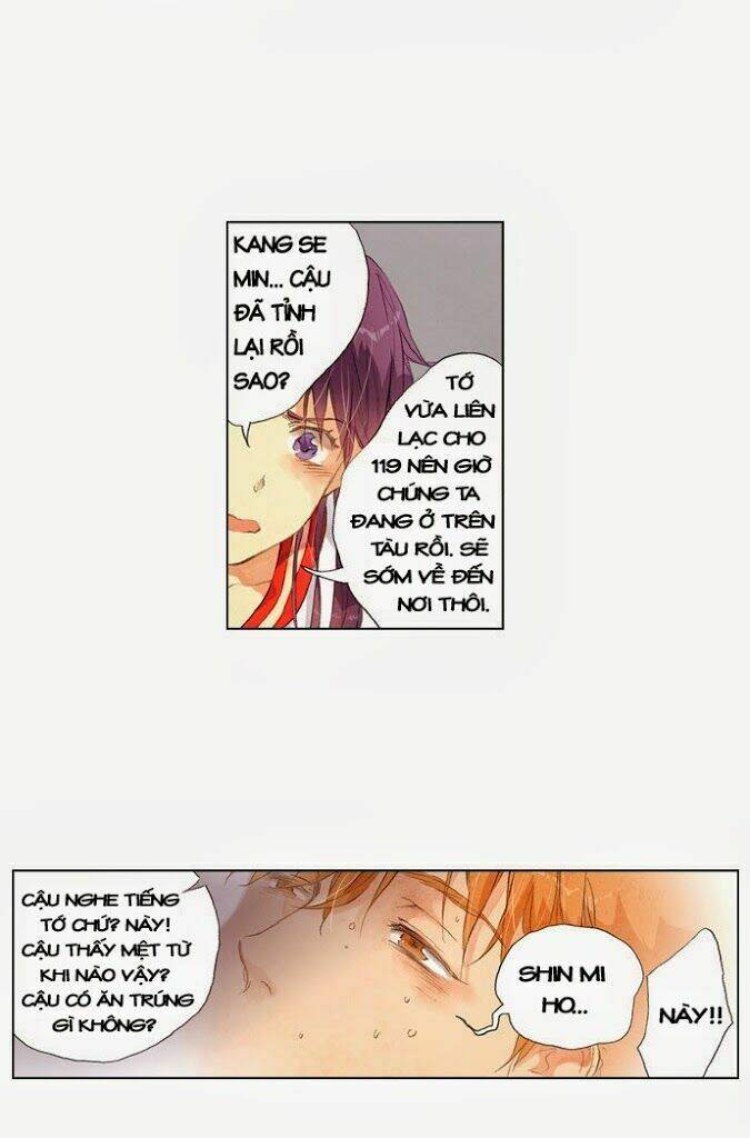 between you and i chapter 19 8