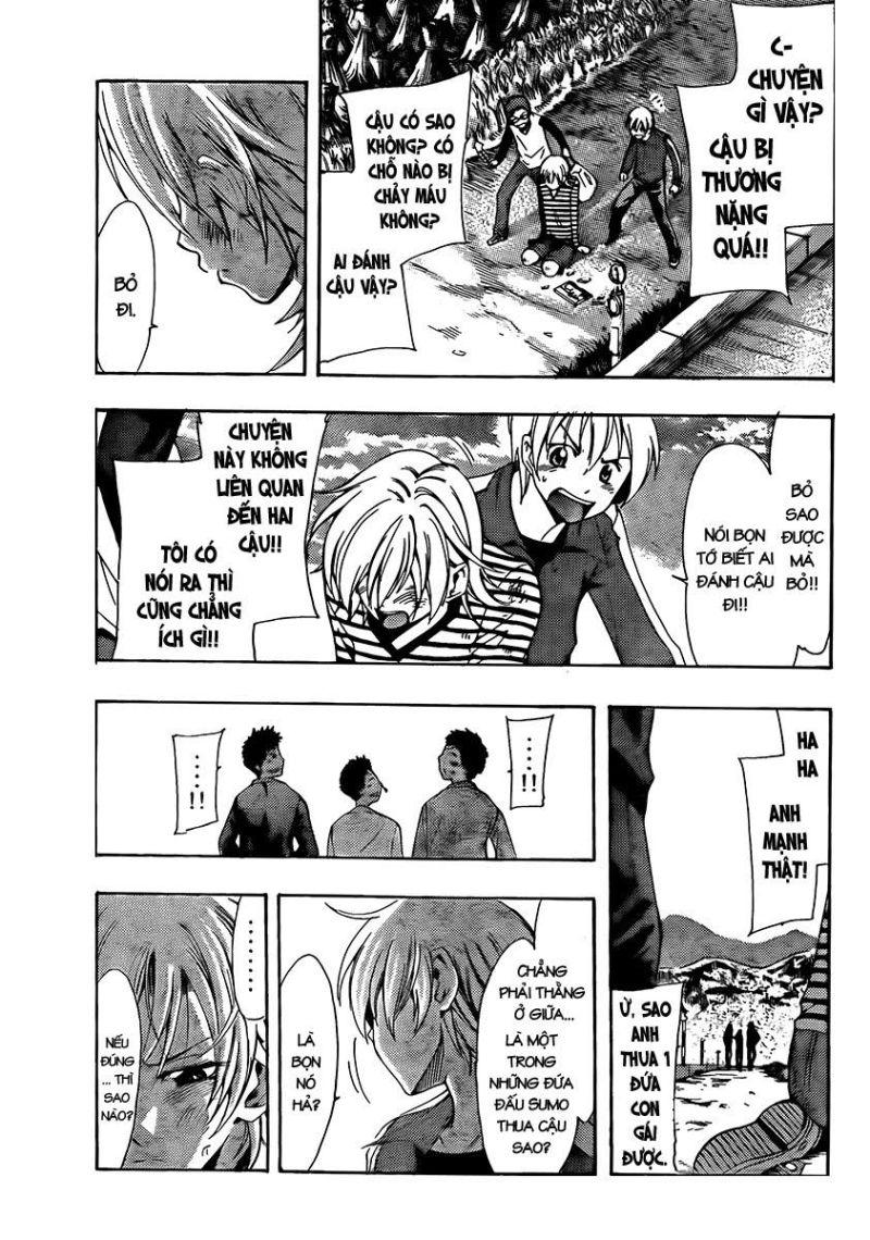 Kimi no Iru Machi chapter 78.5 17