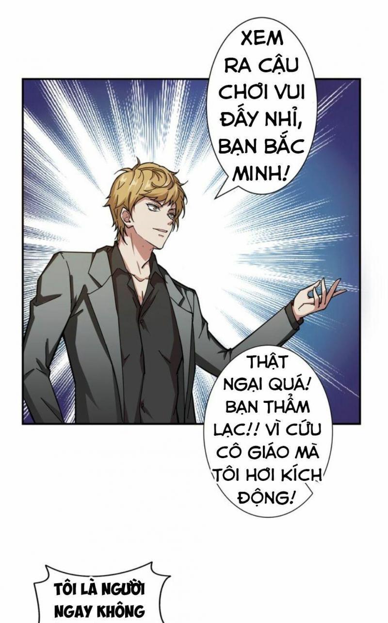 god slayer chapter 42 4