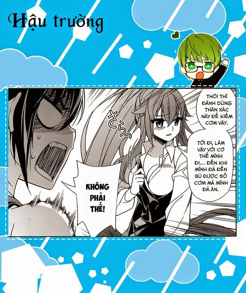 ark:romancer chapter 4 51