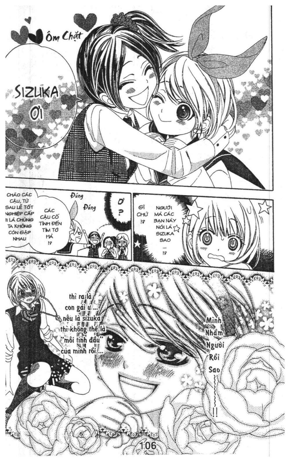 alice binetsu 38°c - we are tsubasa ga oka d.c chapter 1 106