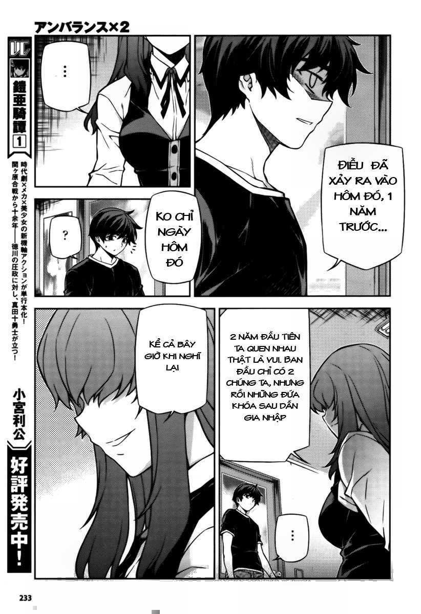 unbalance x unbalance chapter 73 6