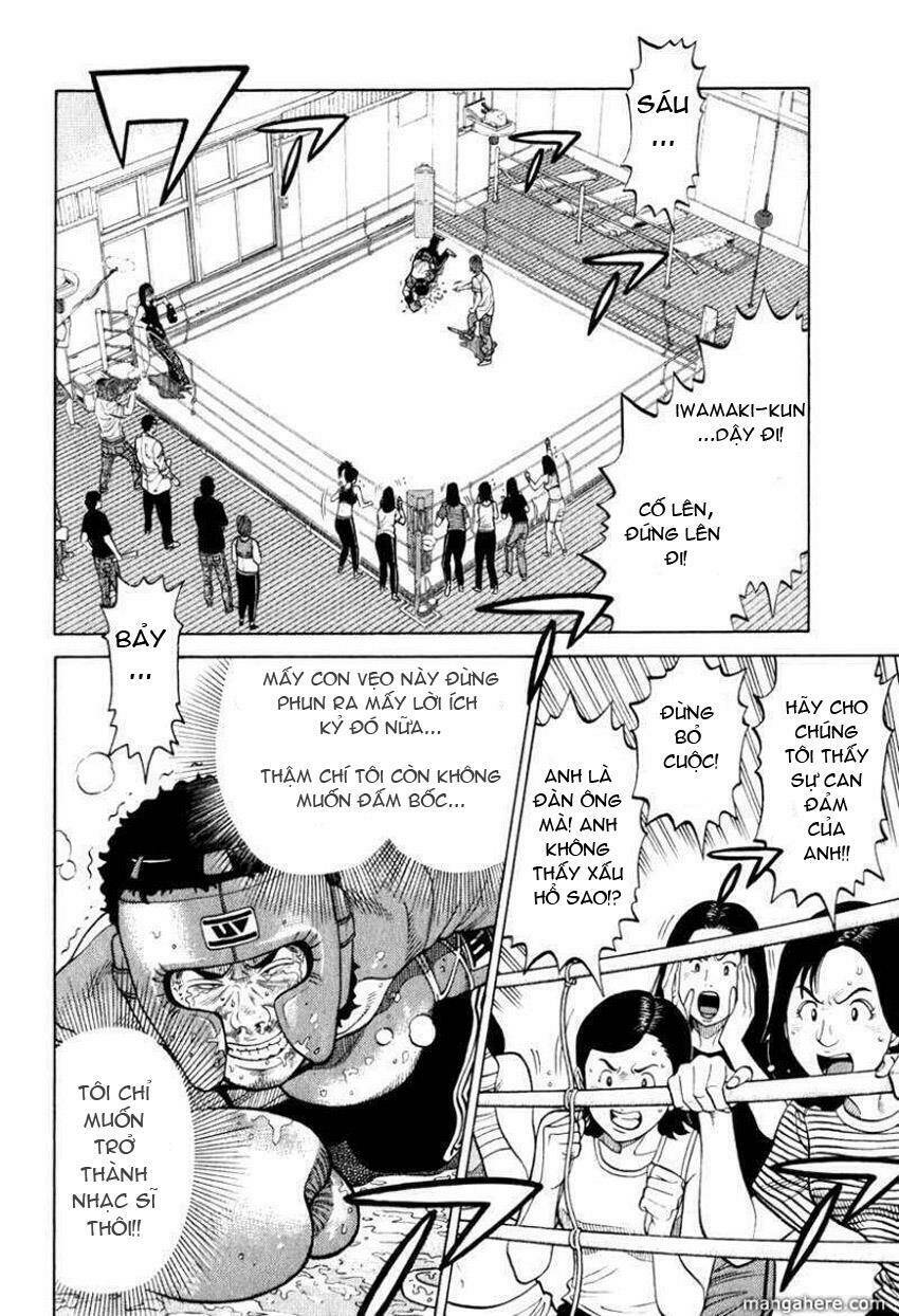 rrr - rock 'n' roll ricky chapter 7 3