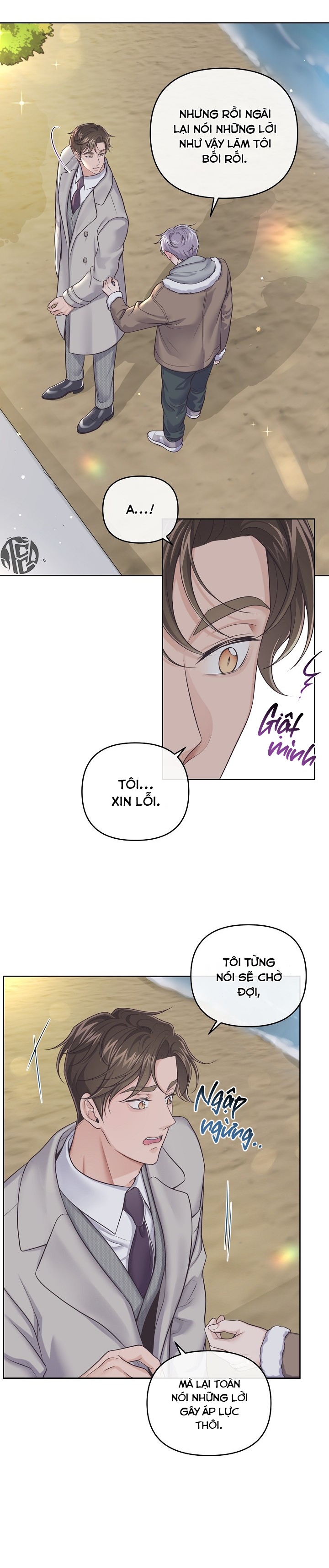 quản gia đáng yêu chapter 57 5