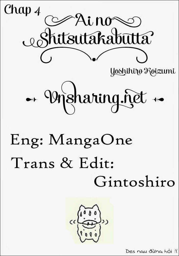 ai no shitsutakabutta chapter 4 11