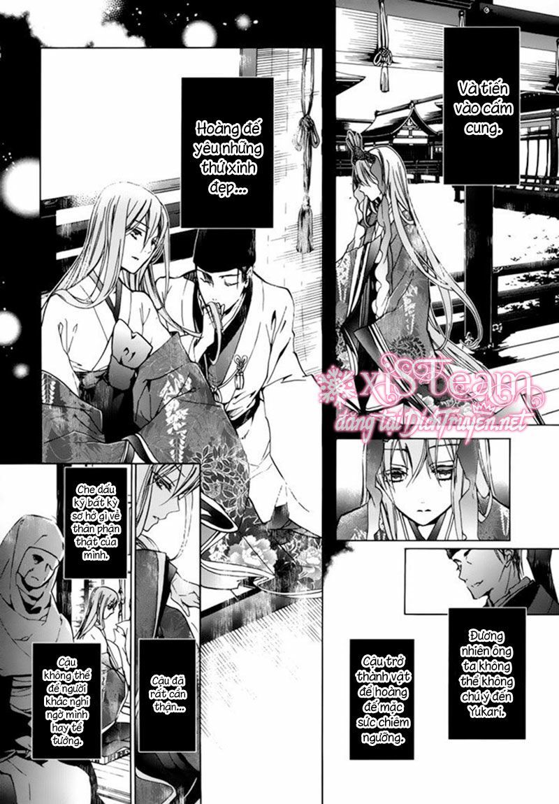 momochi-san chi no ayakashi ouji chapter 17 15