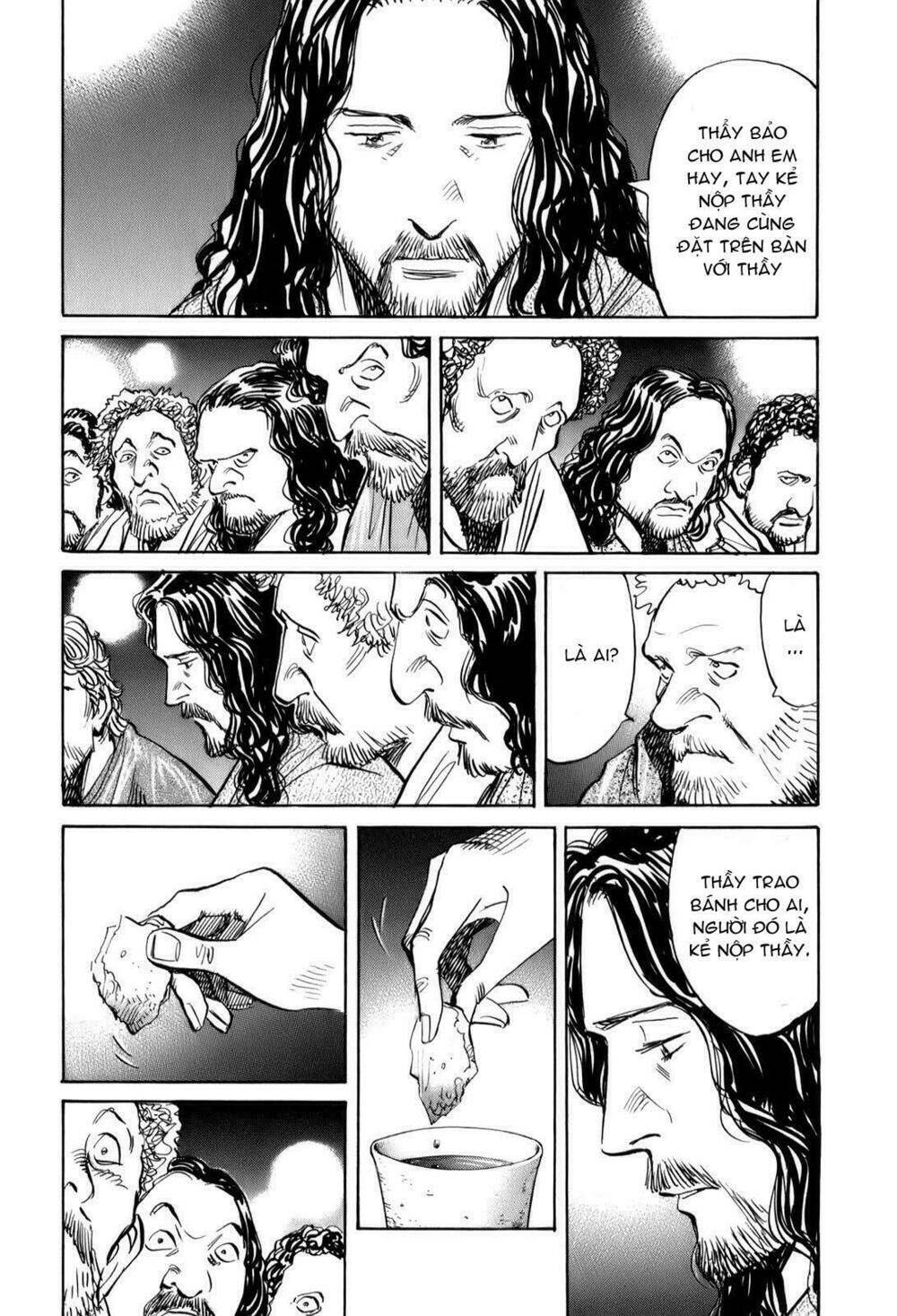 billy bat chapter 15 16