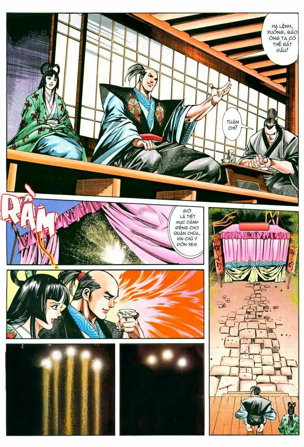 samurai spirits chapter 1 6