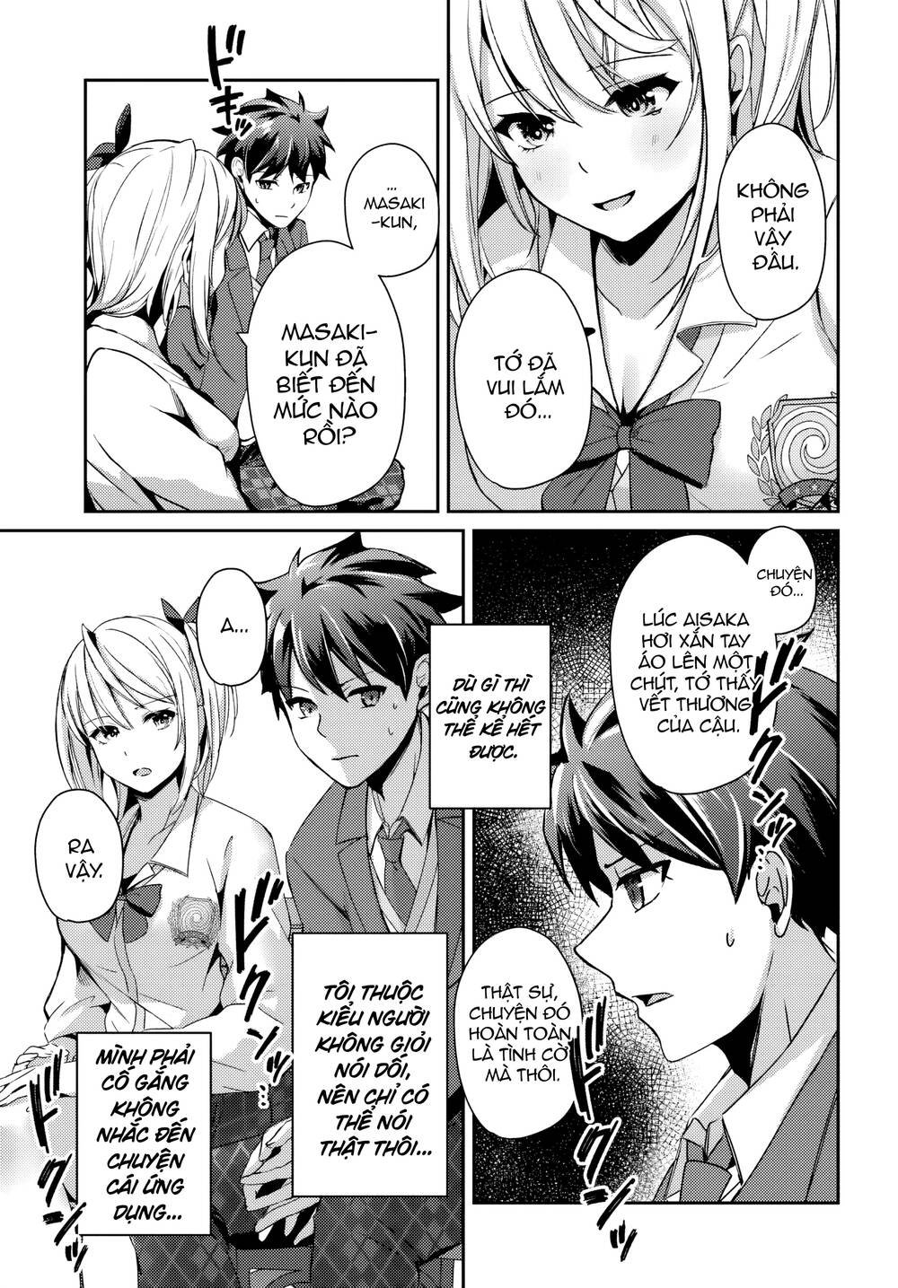 te ni ireta saimin appli de yume no harem seikatsu o okuritai chapter 4.2 9