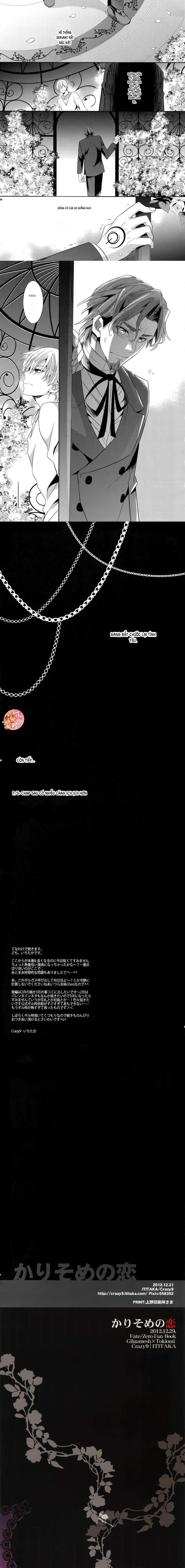 oneshot bl từ nhiều tác giả - mlèo dịch chapter 49 7