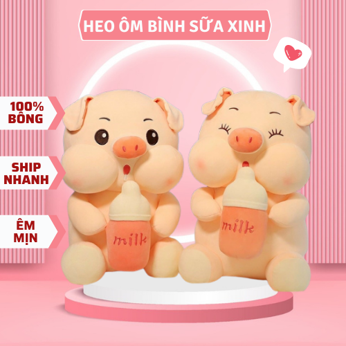 Gấu Bông Heo Ôm Bình Sữa Nhồi Bông Dễ Thương