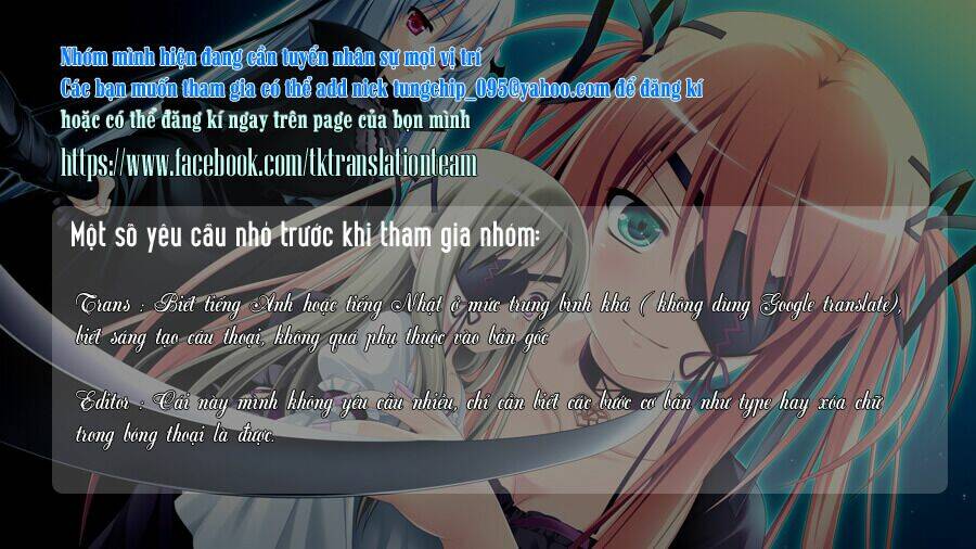 maken-ki! chapter 64 26